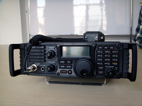 icom radio